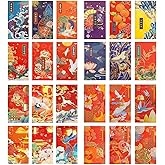 JUUDDENPARTS 48PCS Chinese-style Red Envelopes, Universal Gift Envelopes, Suitable for Various Occasions Including Chinese New Year, Wedding, Birthday