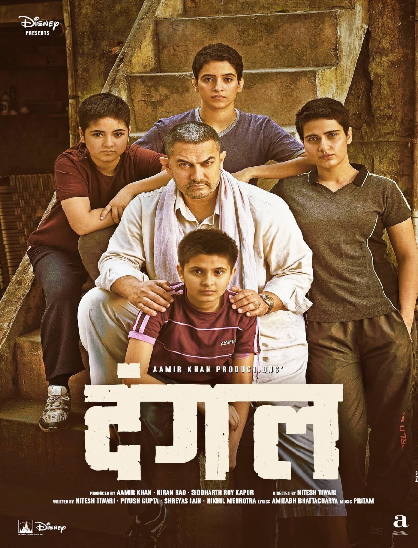 DANGAL (2016) (AUDIO CD)