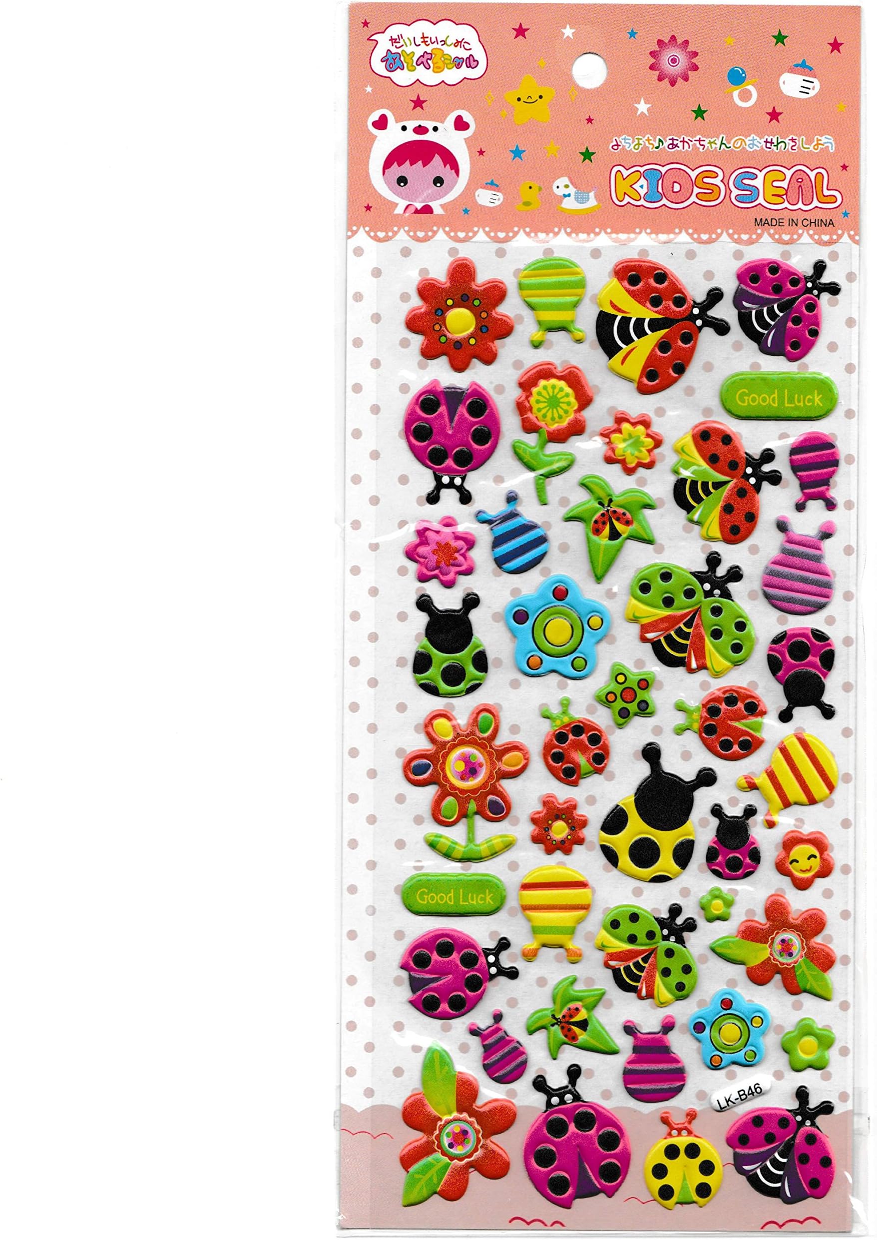 Craftplay Ladybird 3D Stickers (assorted colours) (Sheet Size: 19.5 cm x 9.5 cm)
