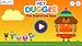 Hey Duggee: The Exploring App