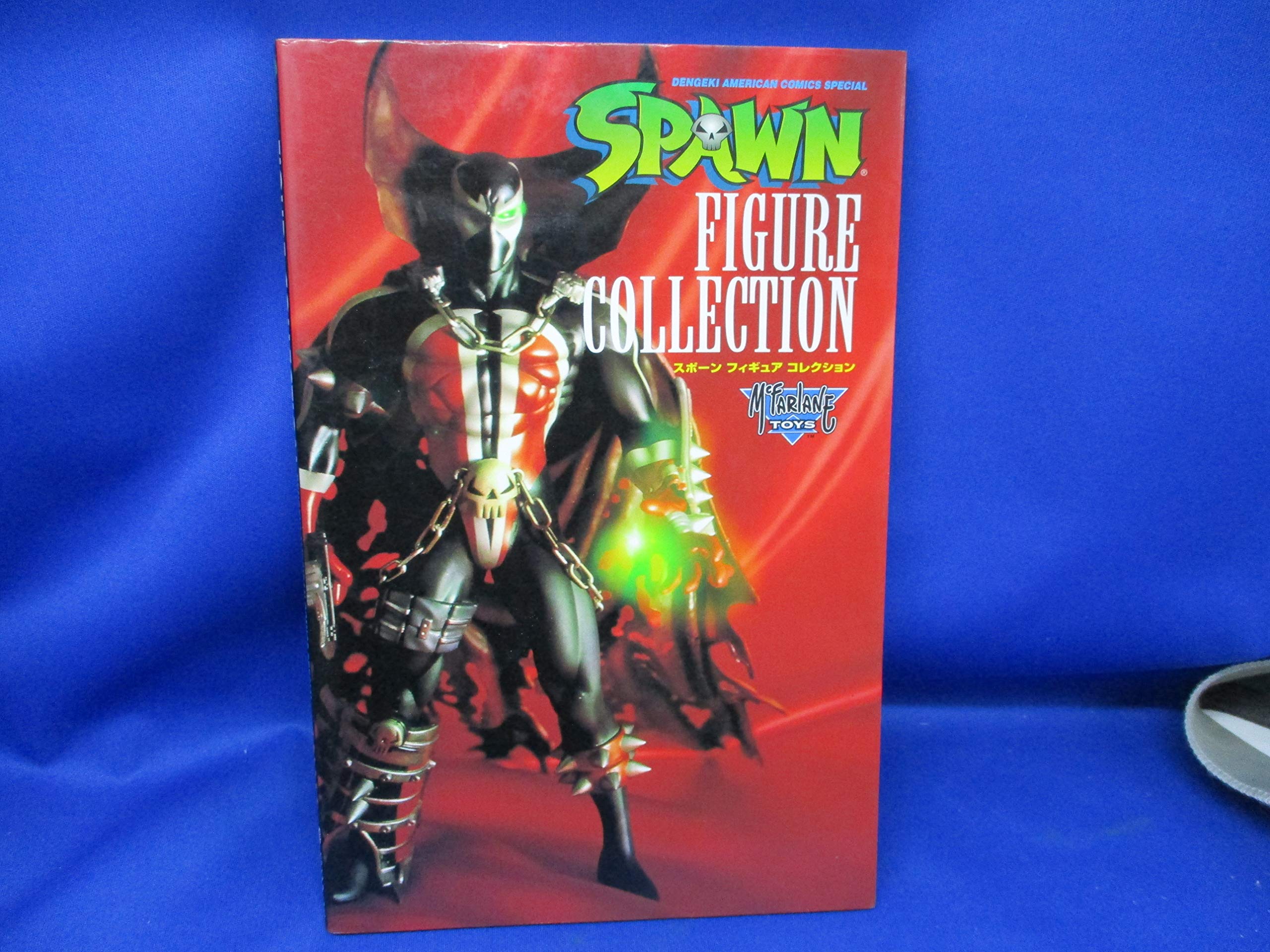 Spawn Figure Collection 電撃コミックス Todd Mcfarlane Produ 本 通販 Amazon