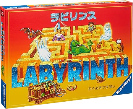 Amazon ラビリンス Labyrinth ボードゲーム おもちゃ おもちゃ