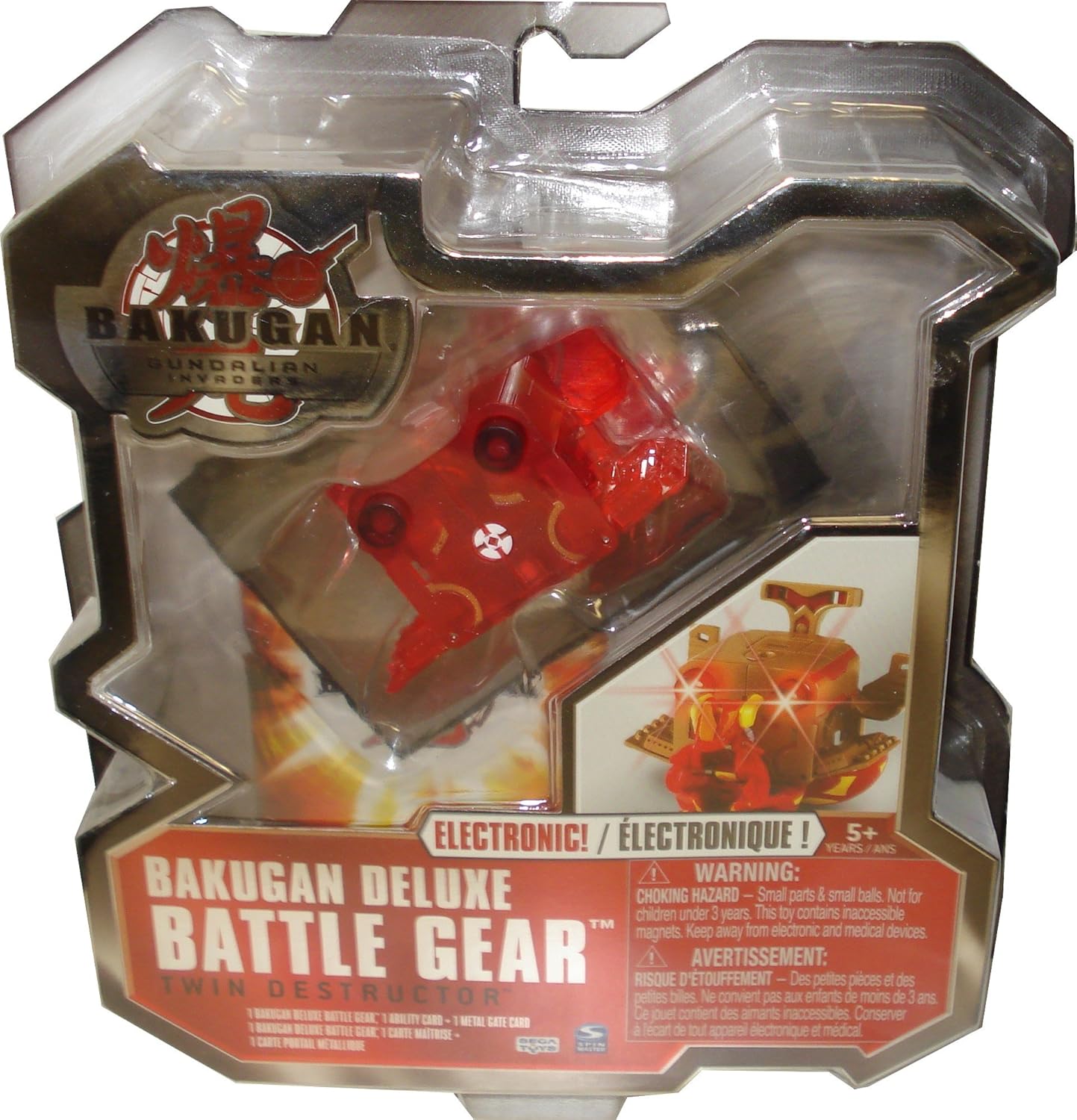 twin toys bakugan