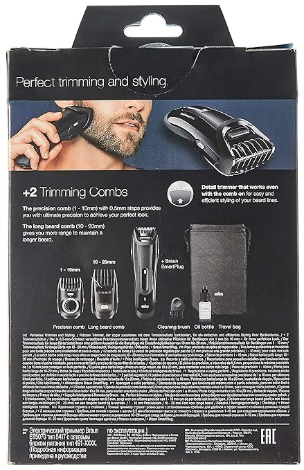 beard trimmer bt5070