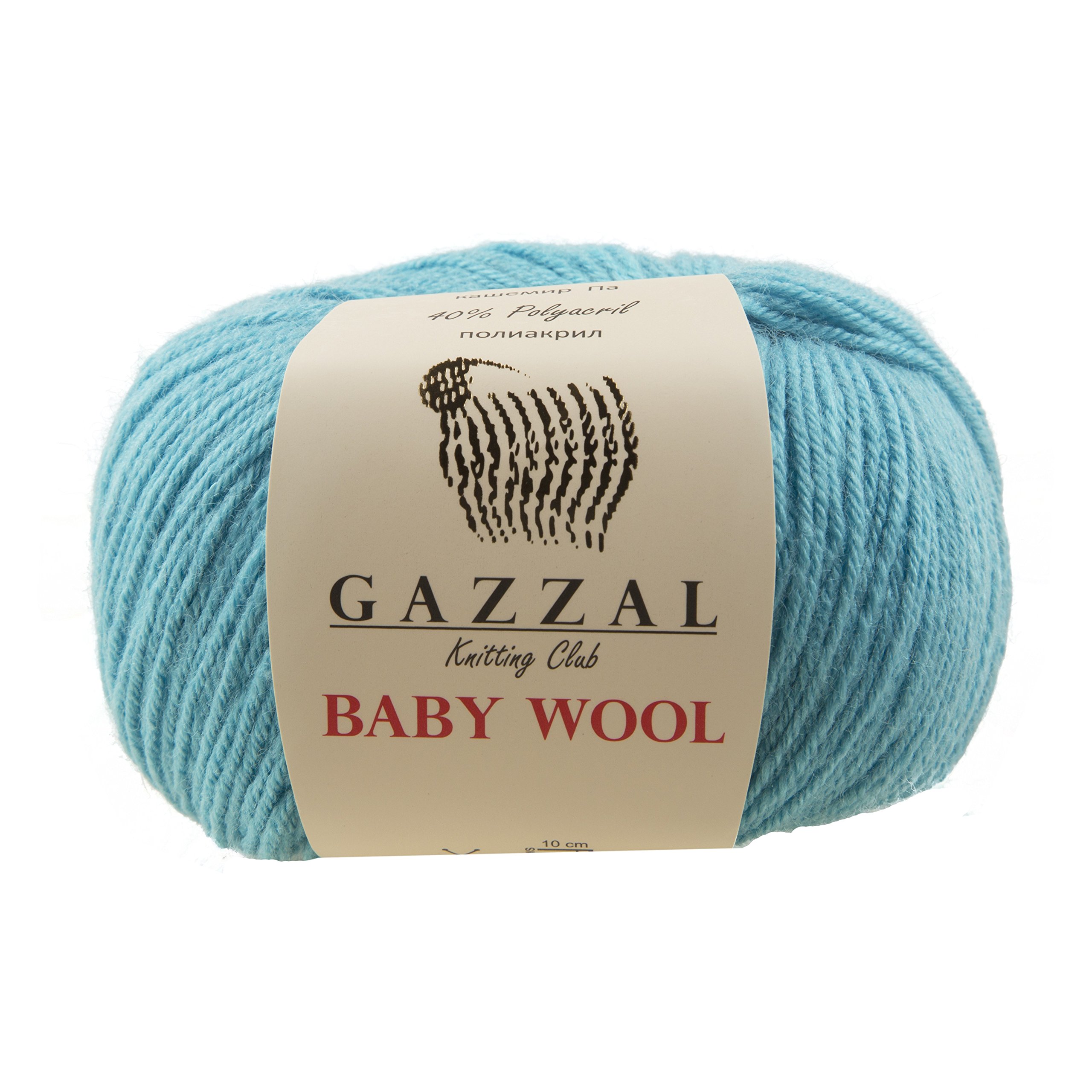 5 Pack - Gazzal Baby Wool 1.76 Oz (50g) / 218 Yards (200m) Fine Baby Yarn, 40% Lana Merino, 20% Cashmere Type Polyamide; (Blue - 820)