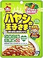 S&B ハヤシの王子さま レトルト 70g