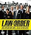 LAW&ORDER/ロー・アンド・オーダー<ニューシリーズ1> バリューパック [DVD]