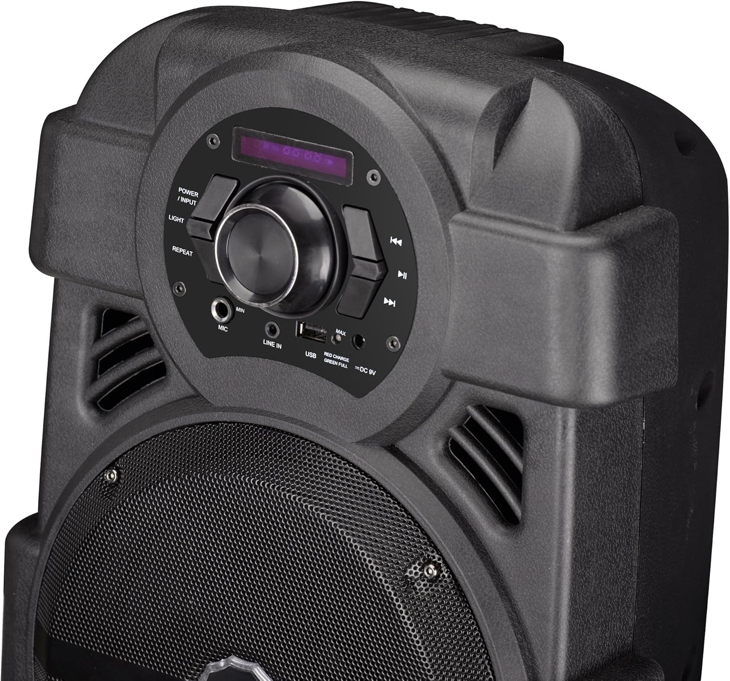 qfx 8 portable party speaker