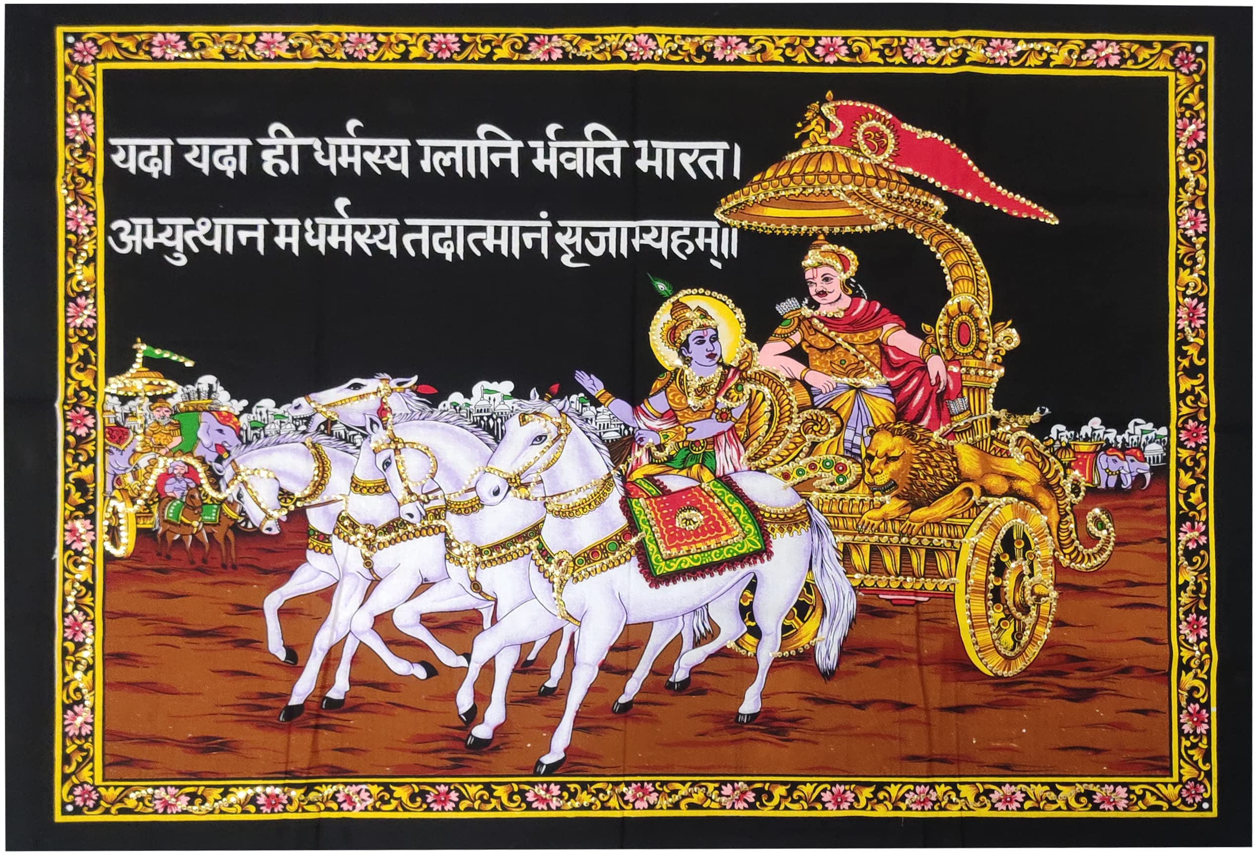Purpledip Cotton Wall Poster Gita Arjun Rath Chariot: Spiritual Hanging Unframed Sheet, Multicolor (20091)