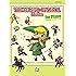 The Legend of Zelda for Easy Piano Easy Piano Solos Epub-Ebook
