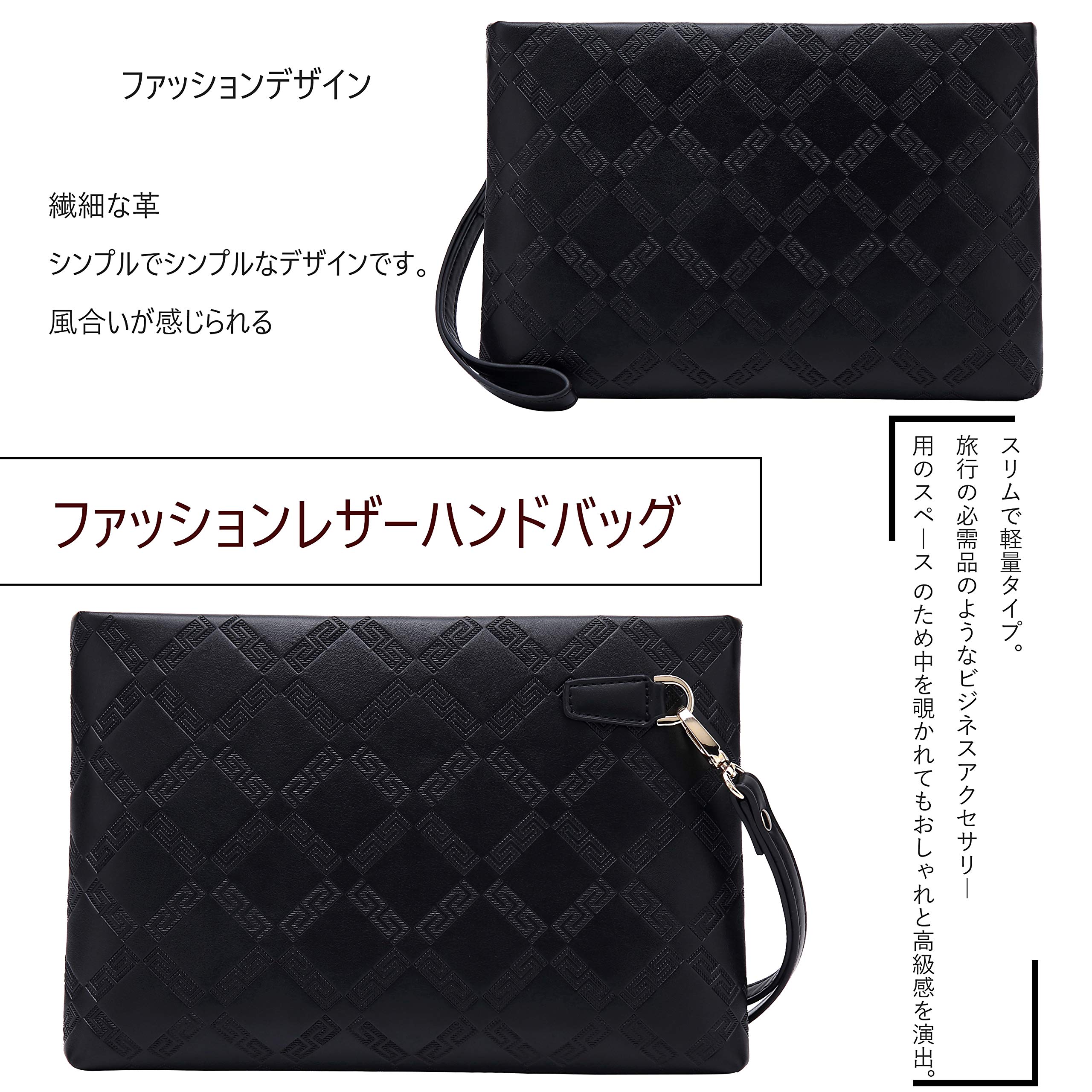 FSD.WG Clutch Bag for Men, Leather Second Bag, Handbag, Small, Gentlemen’s, Bag with Detachable Belt, Party, Mens Bag, Large Size, black l,