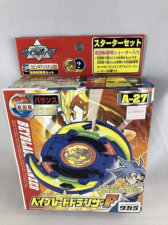 Buy Takaratomy Japanese Beyblade A-27 
