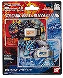 Bandai Namco - Digimon - Vital Hero DIM Card Pack