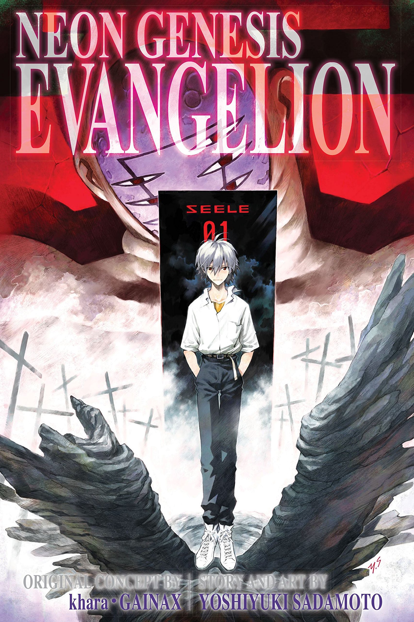 Neon Genesis Evangelion Vol 4 Vol 10 12 Yoshiyuki - 