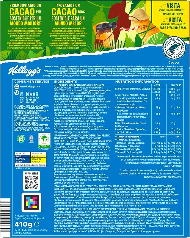 Krave Milk Choco Cereali Cioccolato al Latte 410g
