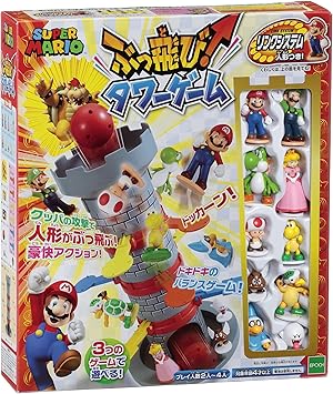 mario bath toys