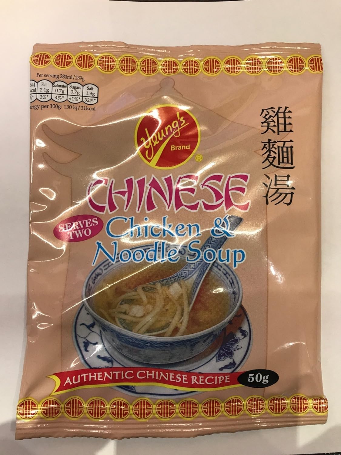 Yeungs Chinese Chicken Noodle Soup Mix (Serves 2) 50g (5 Pack