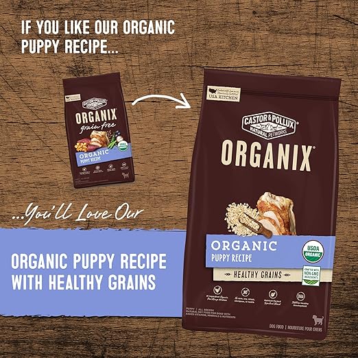 organix grain free puppy food