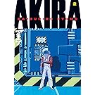Akira Volume 2 (Akira (del Rey))
