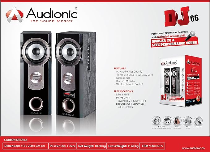 audionic dj 200