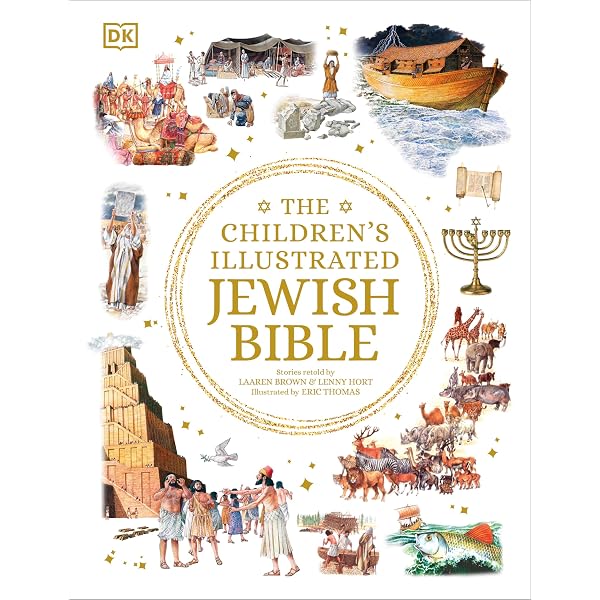 Amazon.com: Jewish Holidays All Year Round: A Family Treasury:  9780810905504: Cooper, Ilene: Books