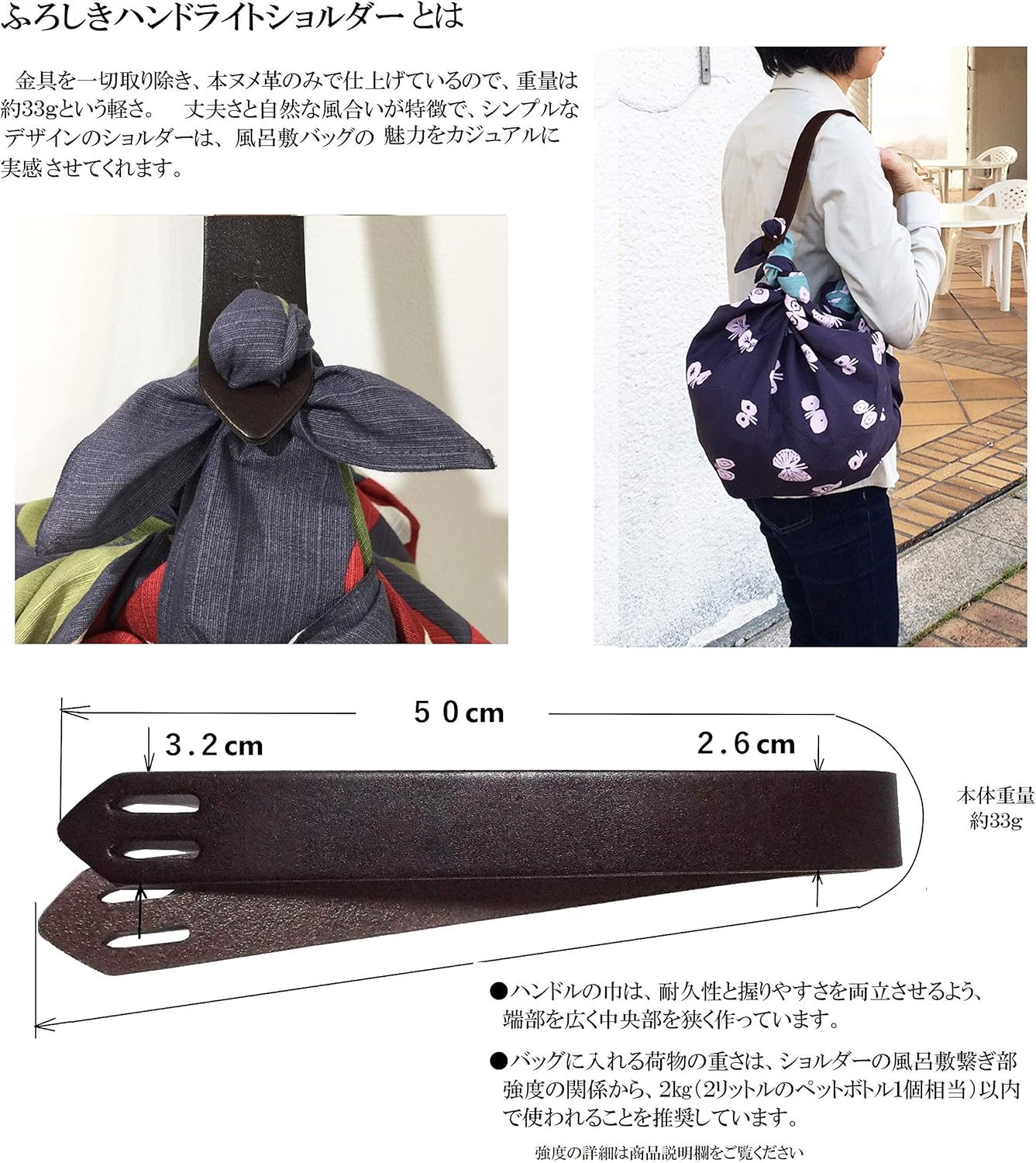 Amazon ウオーク社 ふろしきハンド 本ヌメ牛革 ライトショルダー50 ブラウン レディースバッグ 財布