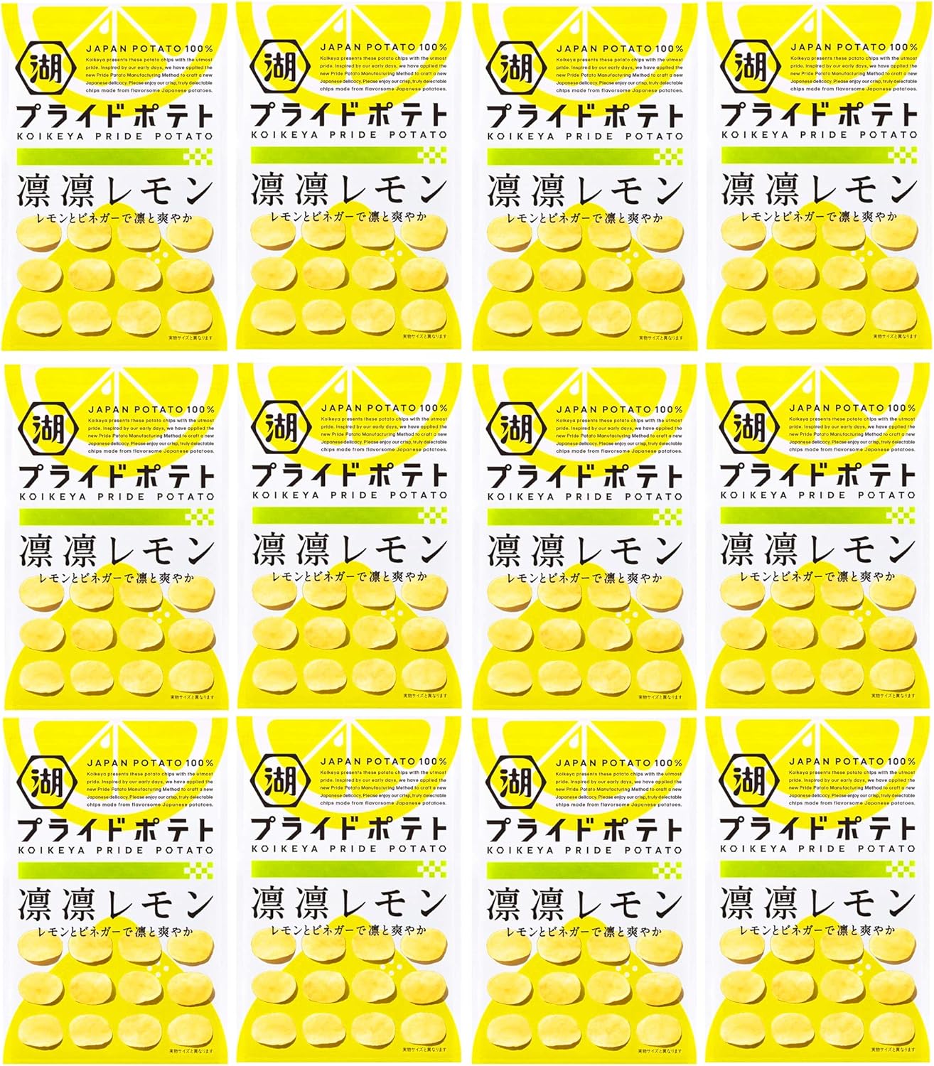 Amazon 湖池屋 Koikeya Pride Potato凛凛レモン 58g 12袋 湖池屋 スナック菓子 通販