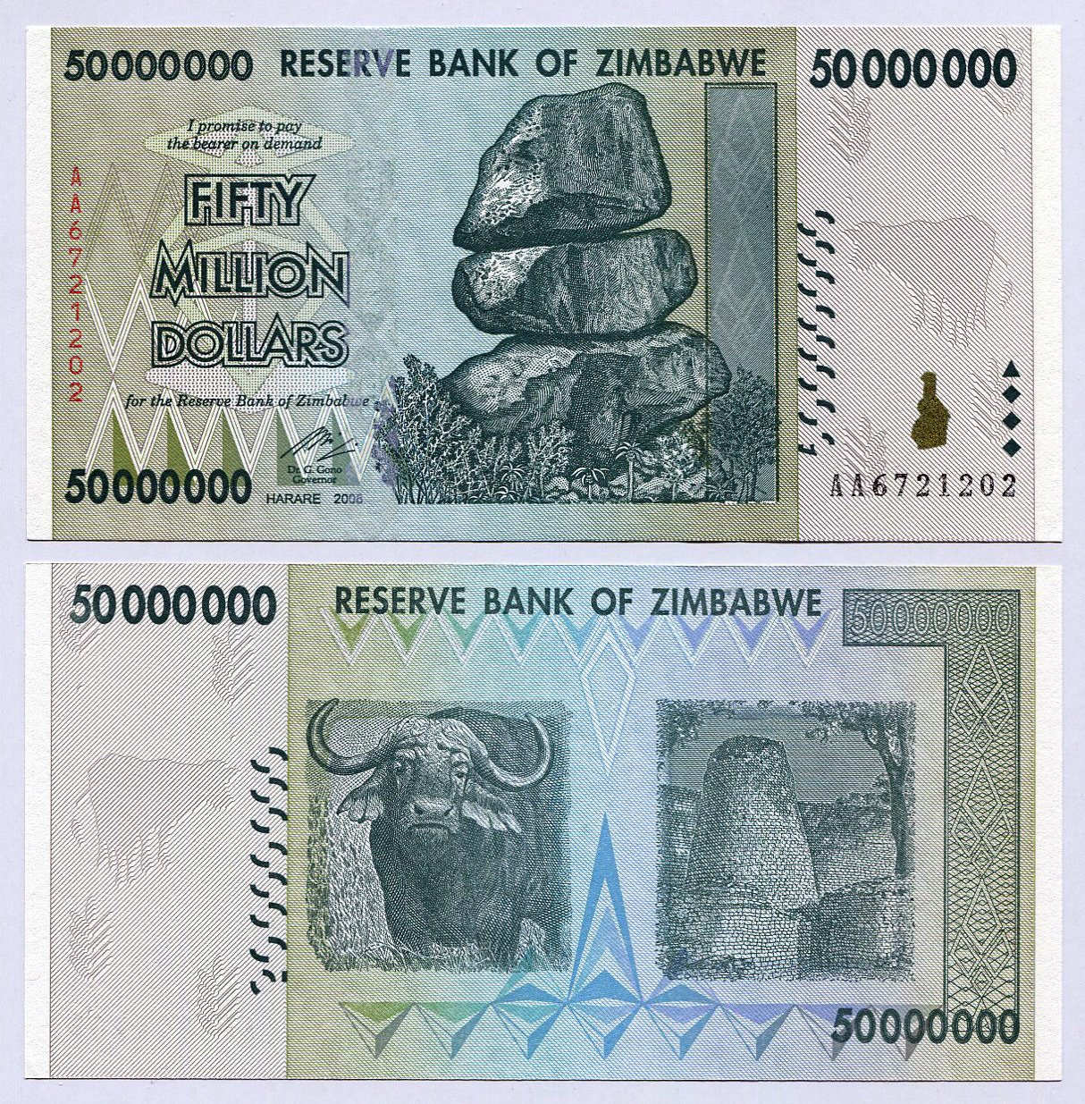 Zimbabwe 50 Million Dollars 2008 UNC, World inflation record, currency banknotes