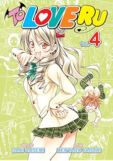 Get Amazon Com To Love Ru Vol 2 Ebook Hasemi Saki Kentaro Yabuki For iPhone Free Wallpaper Amazon Com To Love Ru Vol 2 Ebook Hasemi Saki Kentaro Yabuki Desktop Wallpaper Free