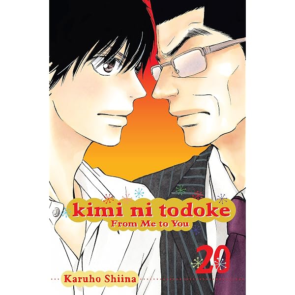 Amazon.com: Kimi ni Todoke: From Me to You, Vol. 17 eBook : Shiina