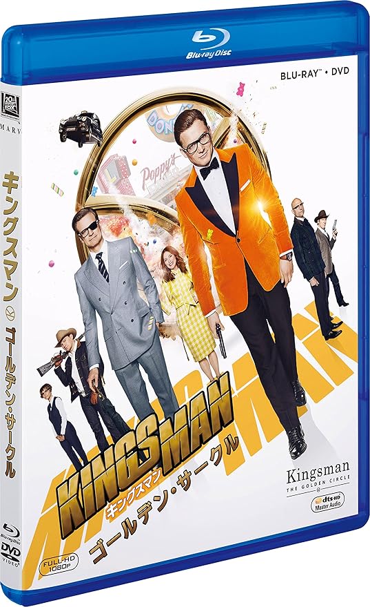 Amazon キングスマン ゴールデン サークル 2枚組ブルーレイ Dvd Blu Ray 映画