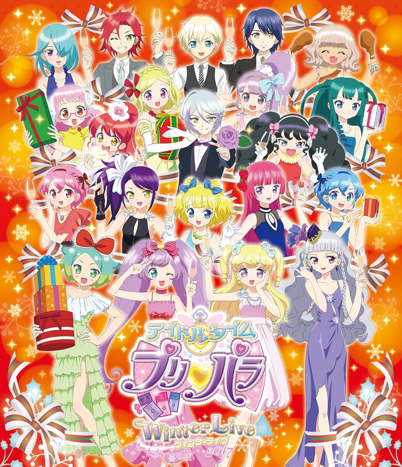 Amazon Amazon Co Jp限定 Amazon Co Jp限定 アイドルタイムプリパラ Winter Live 17 オリジナルブロマイド付 Blu Ray アニメ