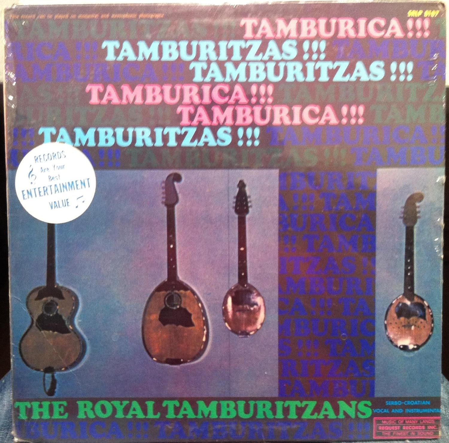Royal Tamburitzans Royal Tamburitzans Tamburitzas Tamburica Vinyl Record Amazon Com Music