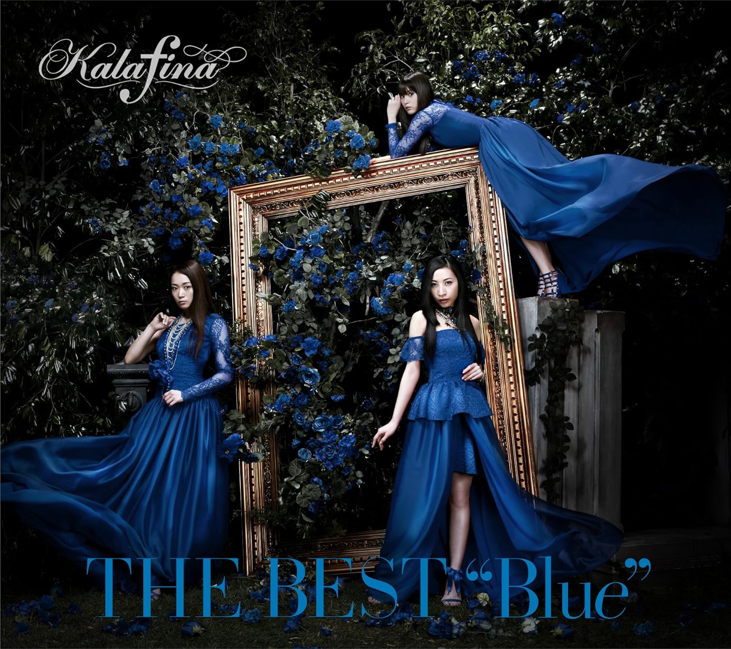 Kalafina The Best Blue Dvd Booklet Ltd Amazon Com Music