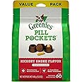GREENIES Pill Pockets for Dogs Capsule Size Natural Soft Dog Treats
