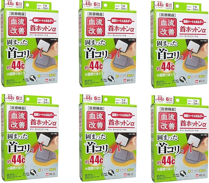 Amazon 血流改善 首ホットンa 温熱シート ホルダー おまとめセット 6個 温熱シップ