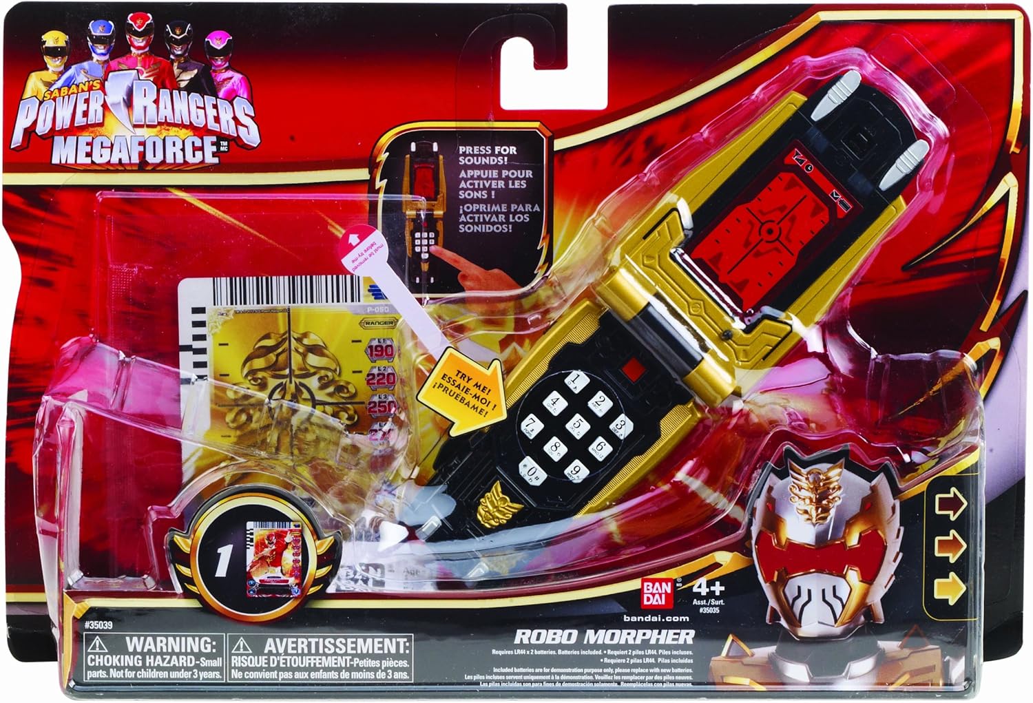 power rangers megaforce robo morpher