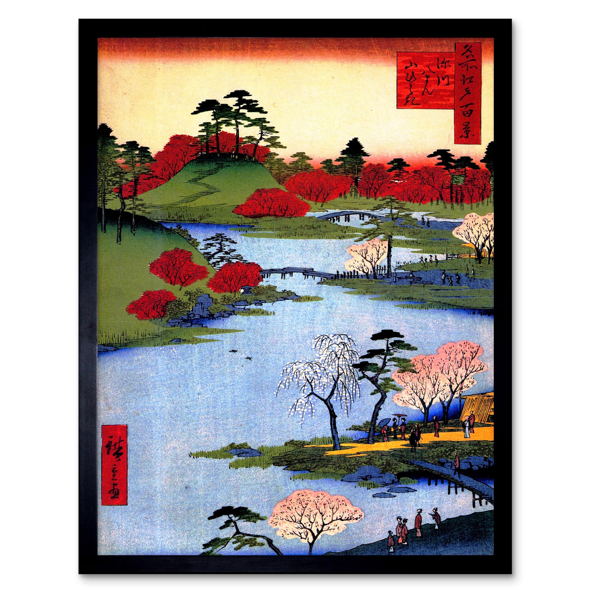 Wee Blue Coo Painting Japanese Woodblock Colourful Trees River Art Print Framed Poster Wall Decor 12x16 inch