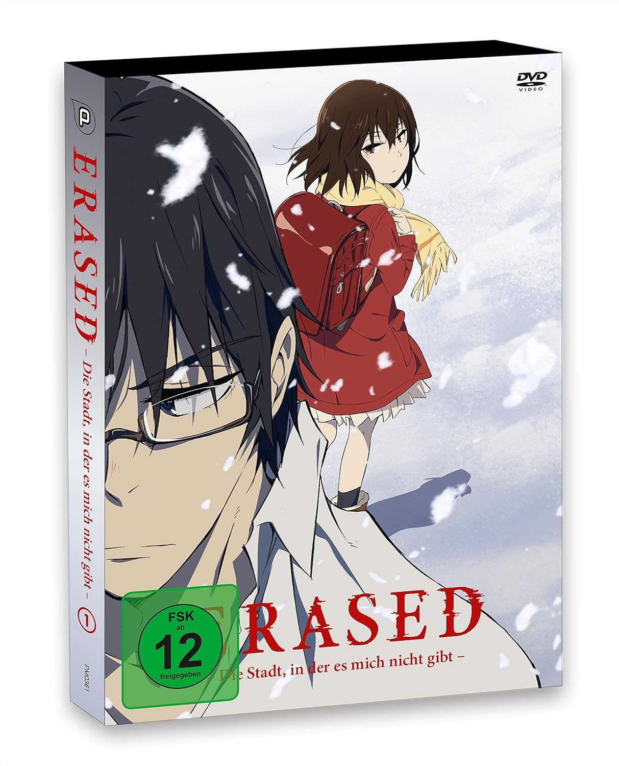 Erased vol1