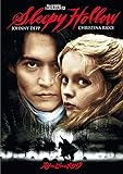 スリーピー・ホロウ [DVD]