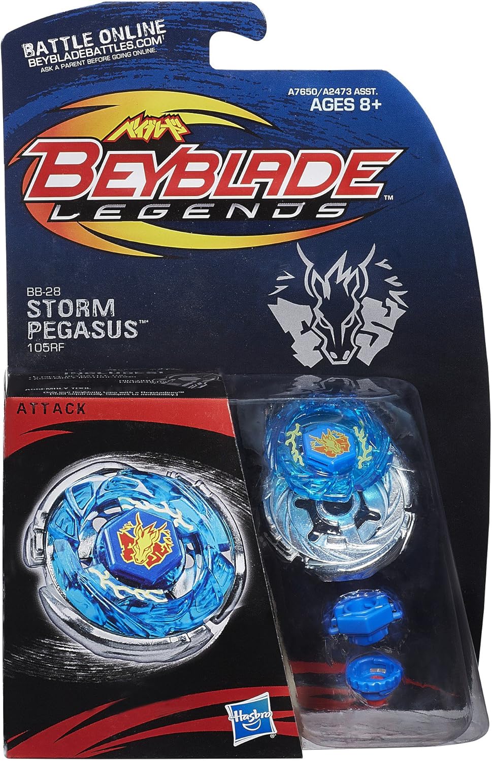 beyblade storm pegasus takara tomy