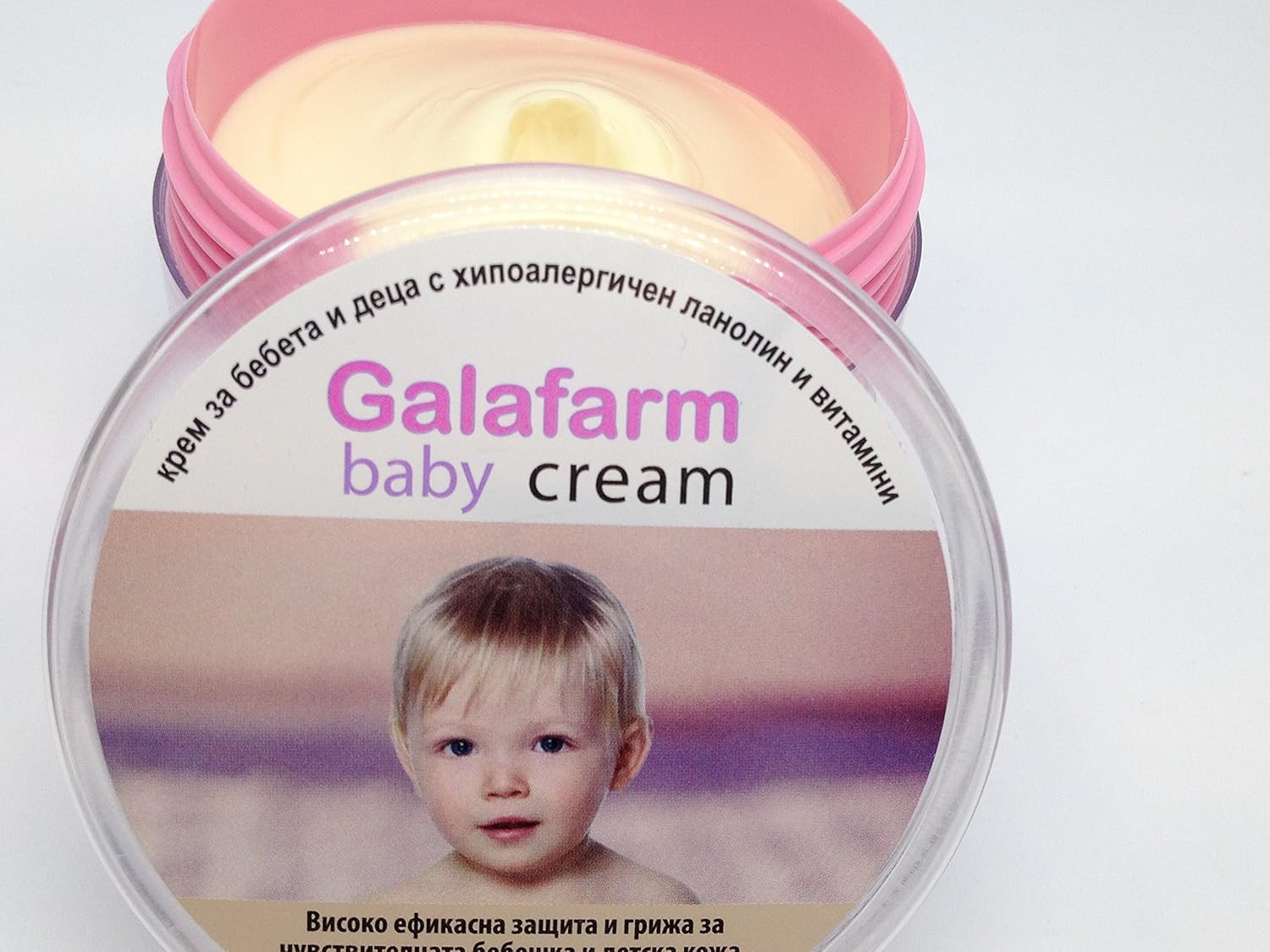 galafarm baby cream