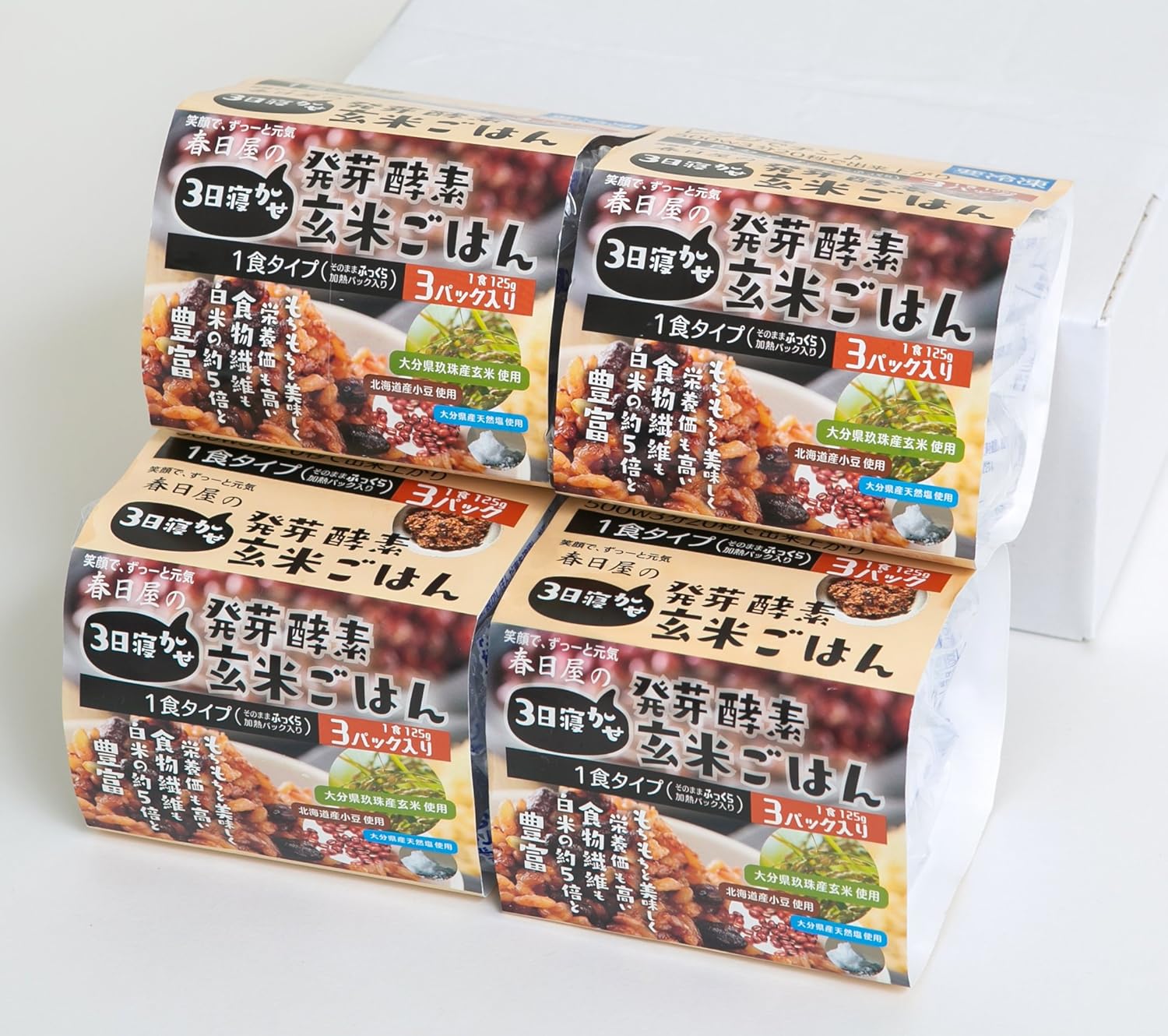 Amazon ギフト包装対応 3日寝かせ 発芽酵素玄米ごはん３食パック４セット １２食 冷凍 運呑春日 玄米 通販
