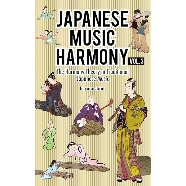 Japanese Music Harmony: The Fundamental Theory of Key Fluctuation