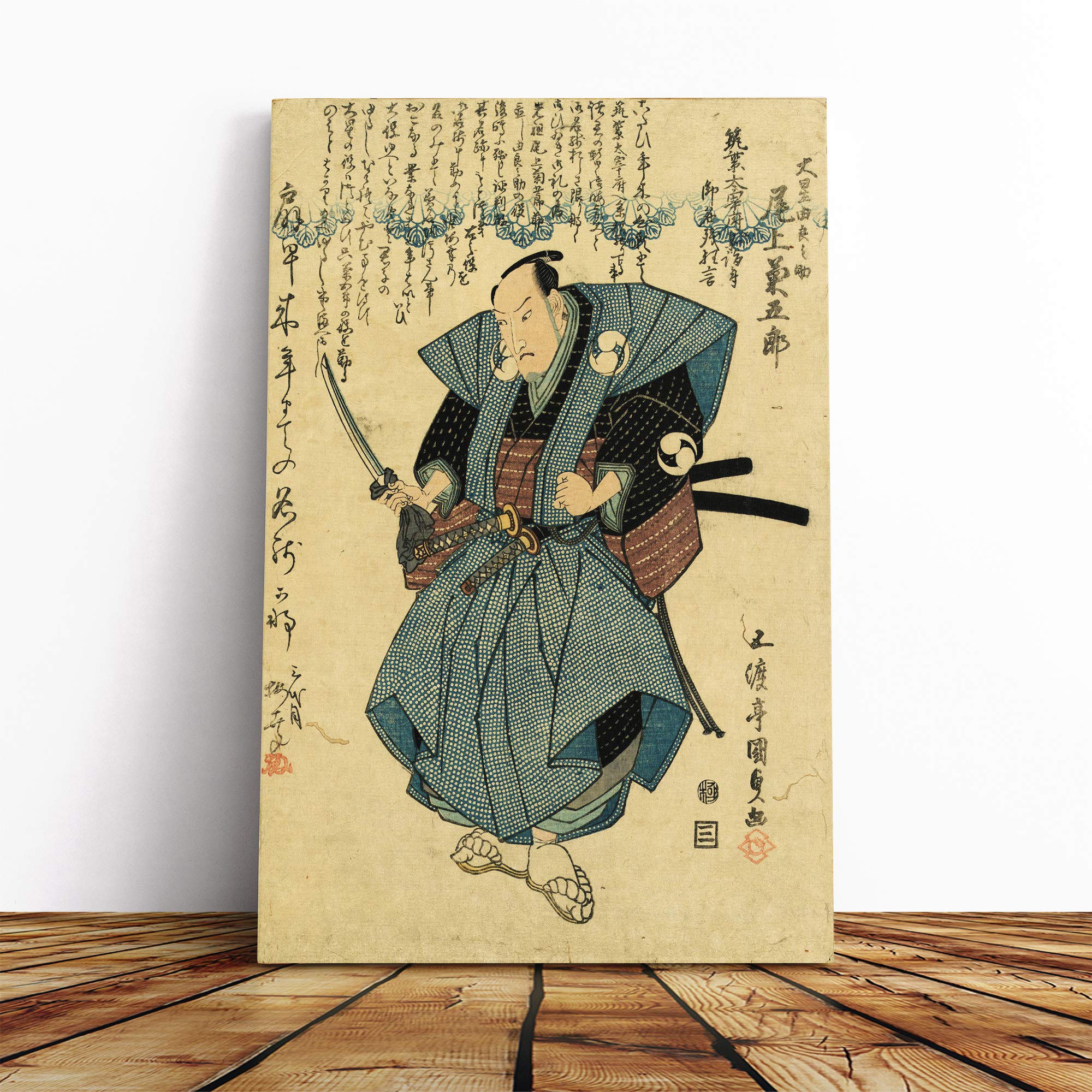 Wall Utagawa Toyokuni Vintage Japanese Oriental Art (13) Canvas Print | Gallery Wrapped 30mm Frame Wall Art | 20x14 inches | Ready to Hang | Asian Picture | Living Room Bedroom Lounge Office