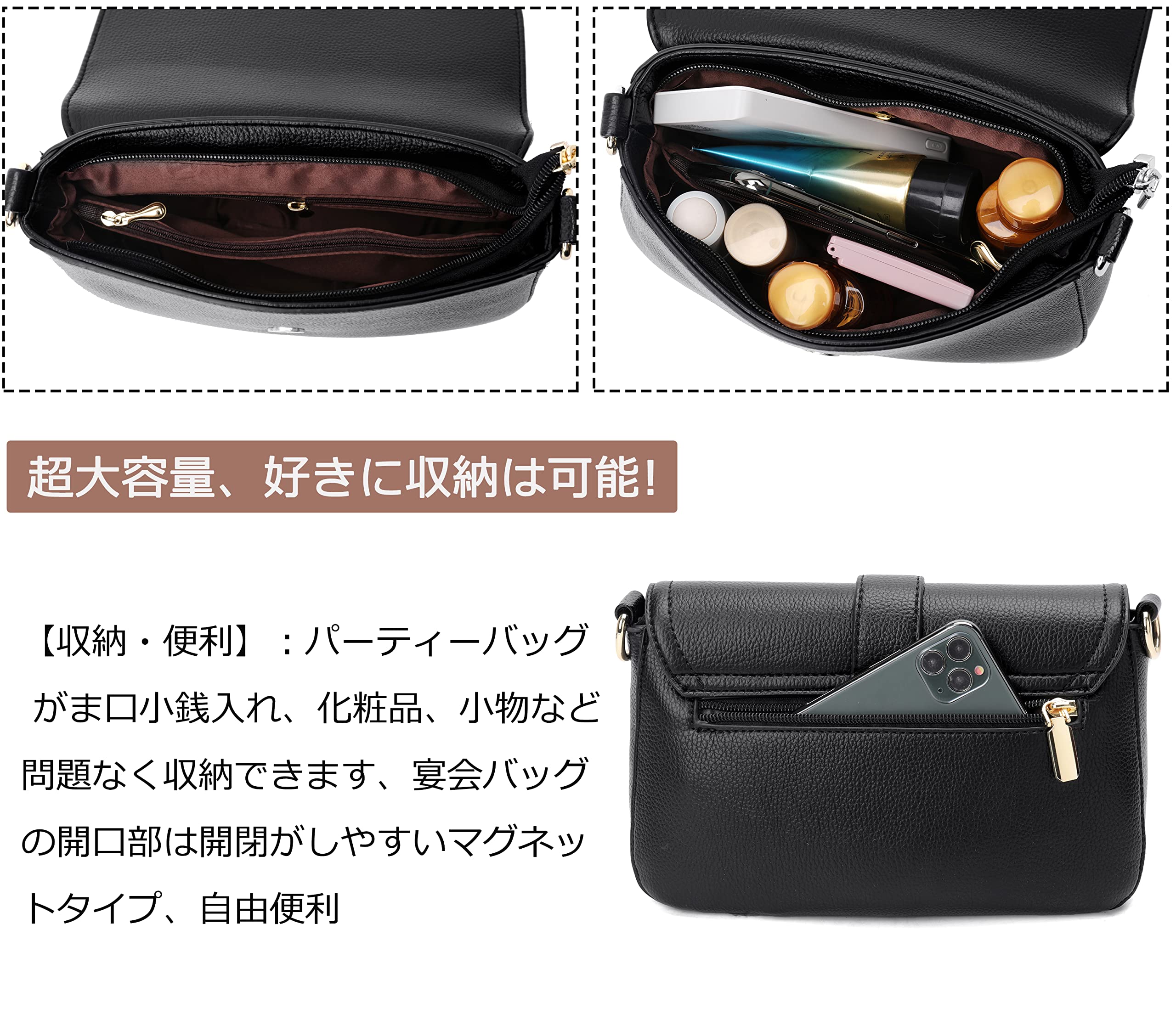 FSD.WG Women's Shoulder Bag, Leather, Outdoor, Fashion, 4 Colors, Black, L