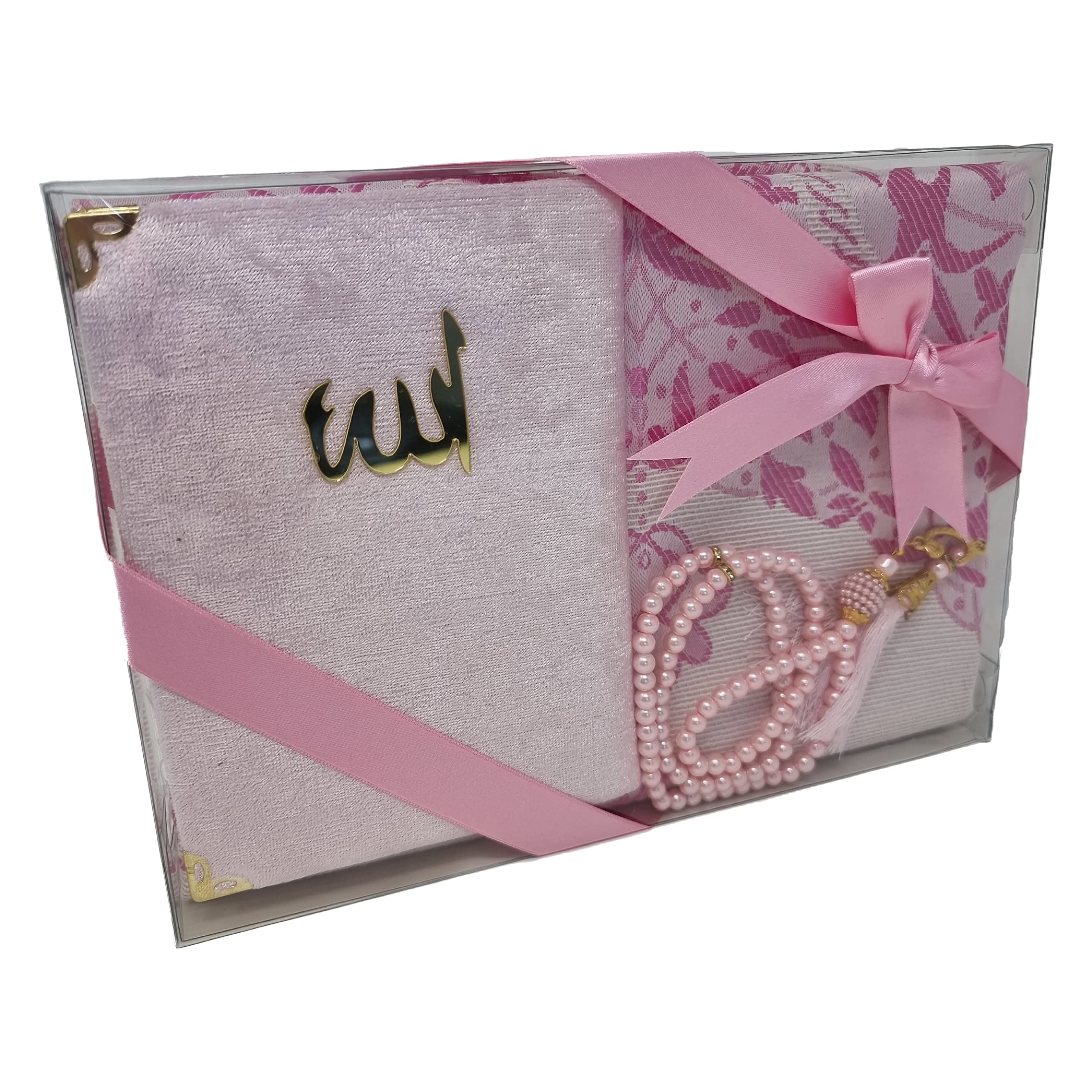 Yaqeen Islamic Gift Set (Quran Booklet 25 Surahs + Prayer Mat + Luxury Prayer Beads Tasbeeh) Namaz Janamaz Sajadah, Ideal/Hajj/Umrah/Ramadan/Wedding/Niqah Gift (Burgundy)