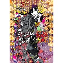 Phantom Tales of the Night, Vol. 6: Matsuri, Christie, Chiho