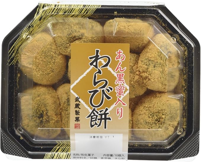 Amazon Co Jp 武蔵製菓 あん黒蜜入りわらび餅 10個入 到着日 1日 賞味 消費期限保証 食品 飲料 お酒