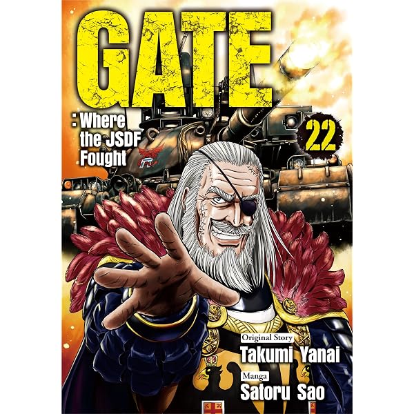 Amazon.com: GATE：Where the JSDF Fought：GATE Jieitai Kanochinite